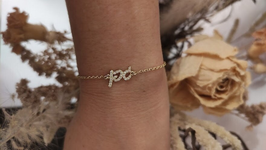 Hebrew name bracelet